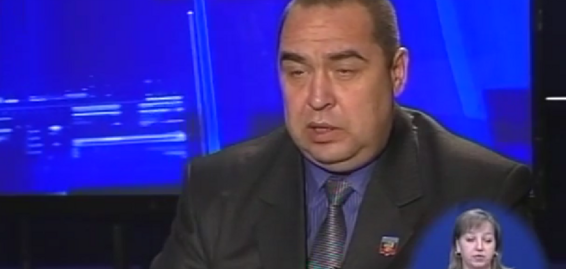 Главарь 'ЛНР' решил подписать мирный договор с Украиной