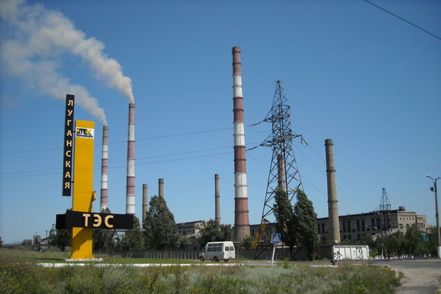 На пяти украинских ТЭС запасов угля осталось только на 4 суток