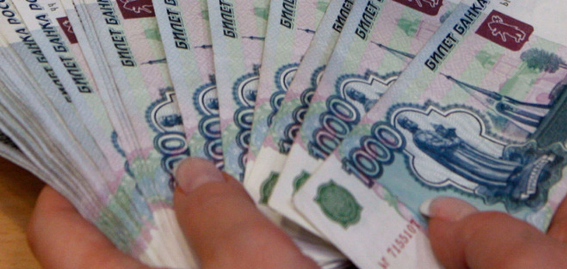 Российская валюта продолжает ставить новые антирекорды