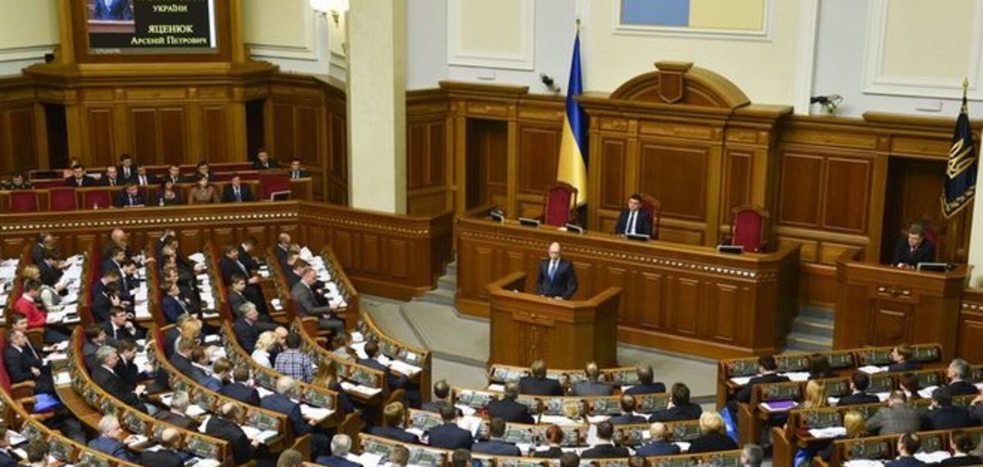 ЦИК дала 'добро' десяти народным депутатам