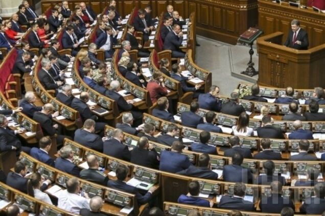 Стало известно, как фракции поделили парламентские комитеты