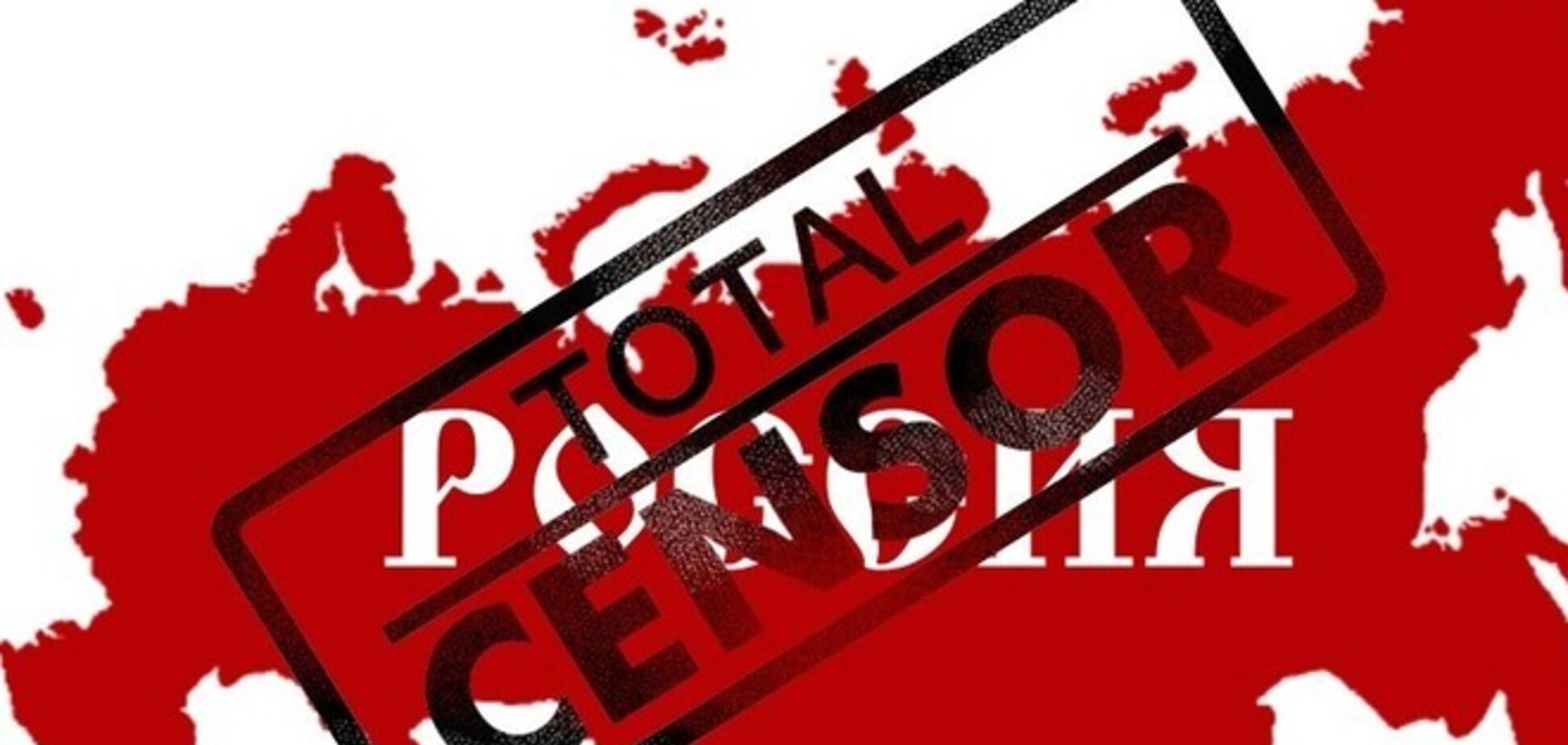 Украинский художник привел примеры, как в России зомбируют его коллег: я просто в шоке