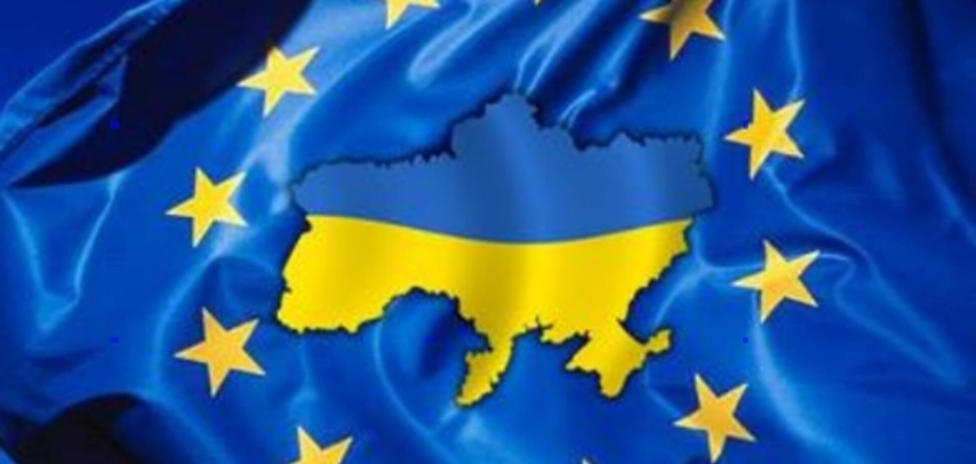 Миссия ЕС проверит уровень коррупции в Украине и соблюдение прав человека