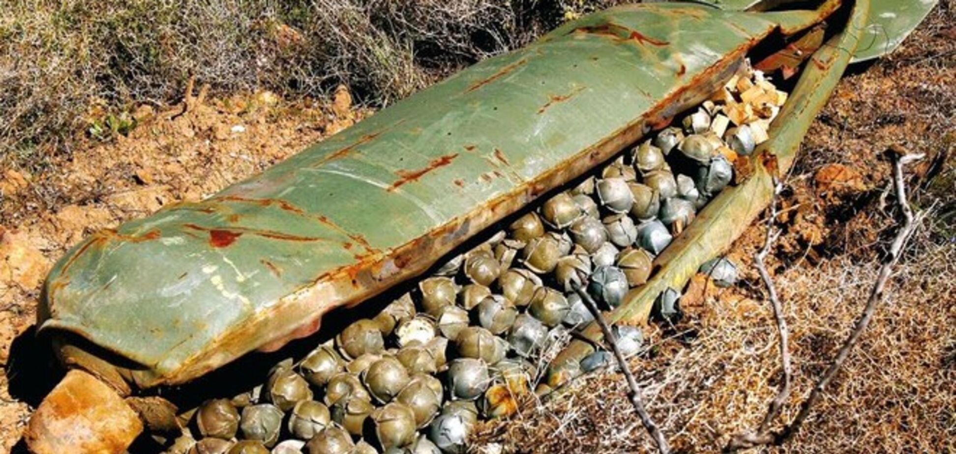 Human Rights Watch снова обвинила силы АТО в применении кассетных бомб