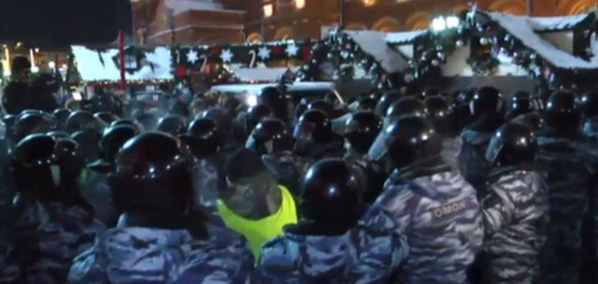 ОМОН 'зачистил' Манежную площадь от протестующих: опубликованы фото
