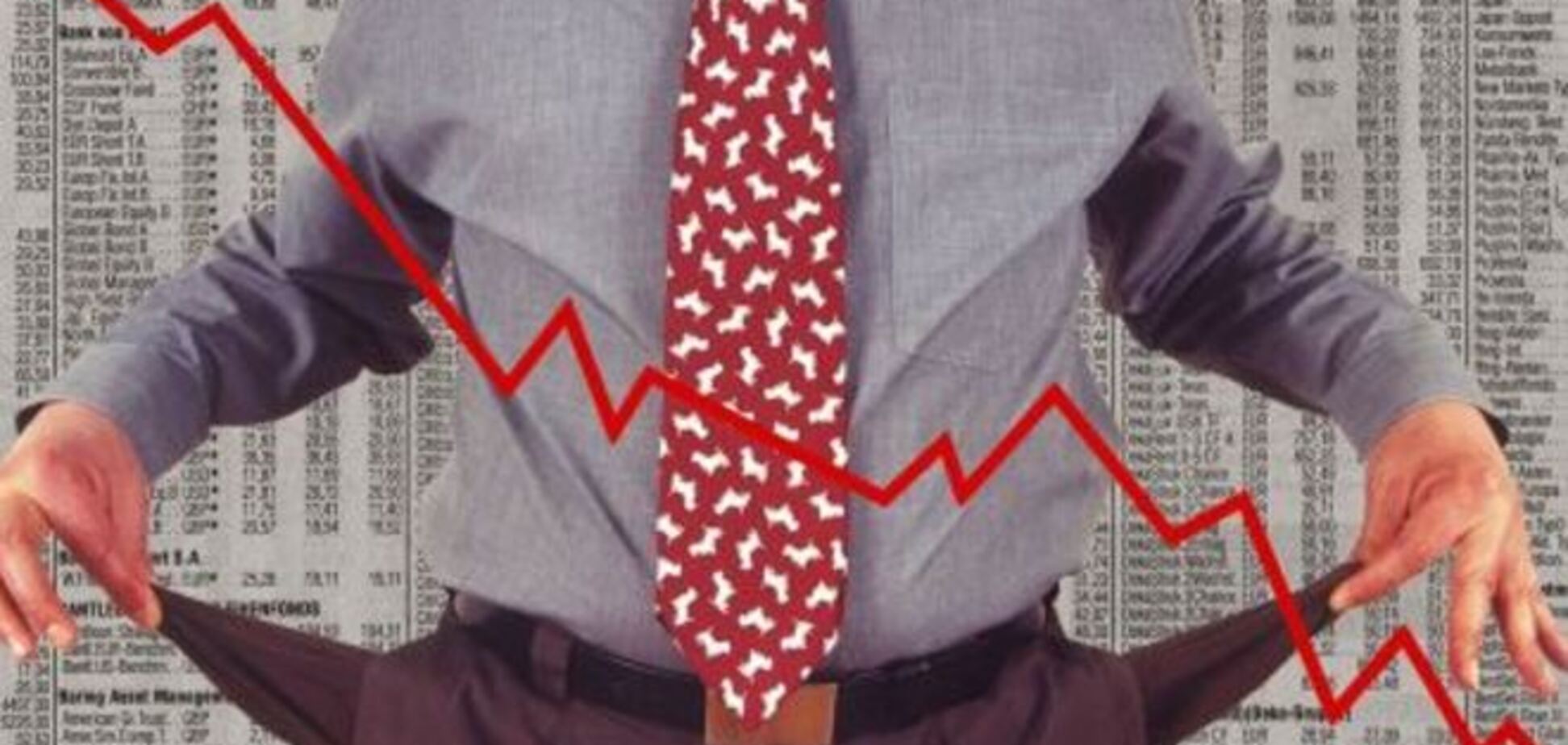 В наступивший кризис поверили 79% россиян - опрос