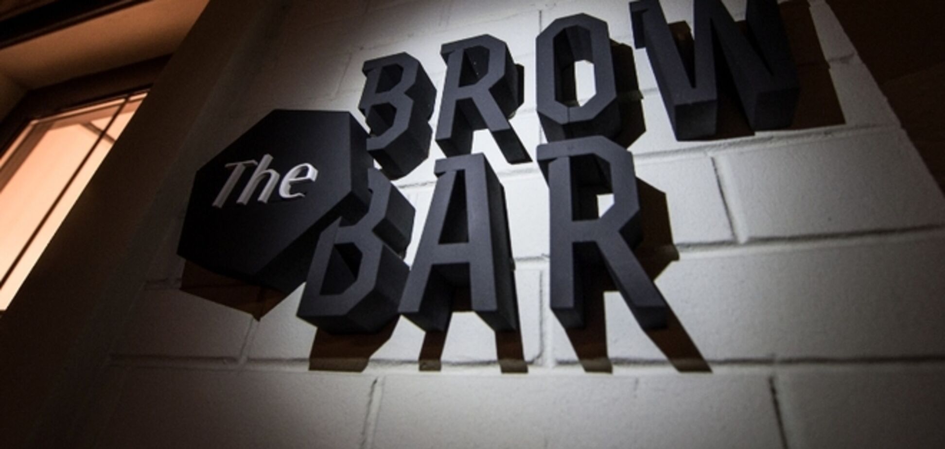 В Киеве открылся первый The Brow Bar