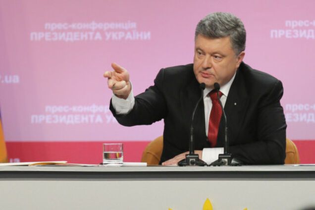 Пресс-конференция Порошенко: трезвый взгляд из-за океана