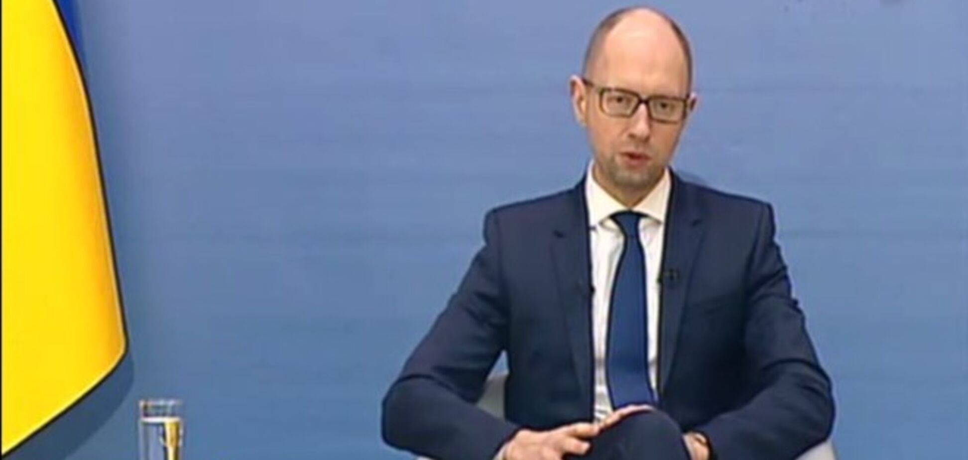 Госбюджет Украины на 2015 год будет изменен до 15 февраля – Яценюк