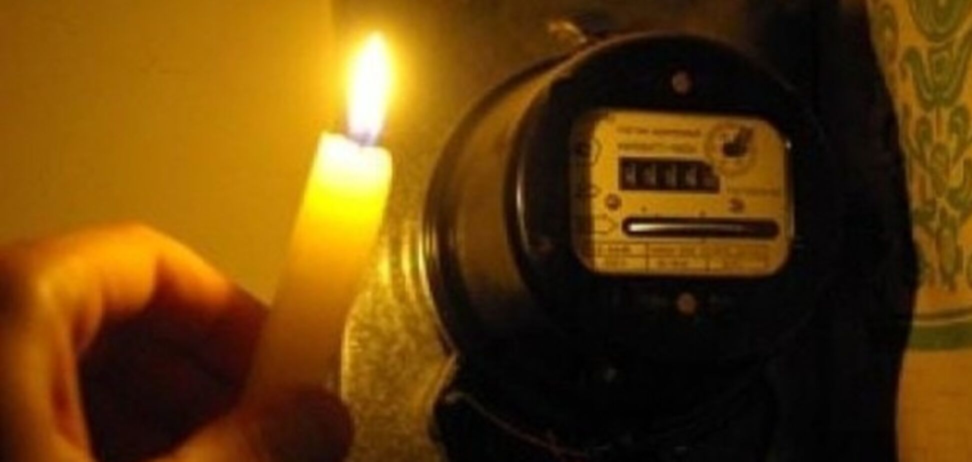 Яценюк пообещал разобраться с веерными отключениями электроэнергии