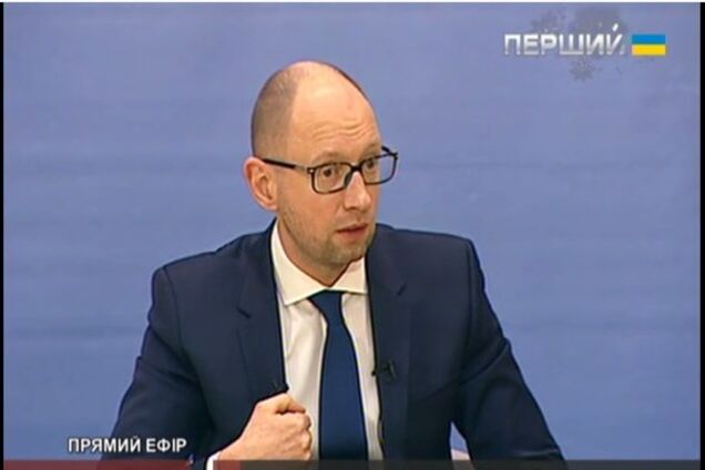 Яценюк пояснил, как Украина получит свой уголь у 'русского ворья и бандитов' из 'ЛНР' и 'ДНР'