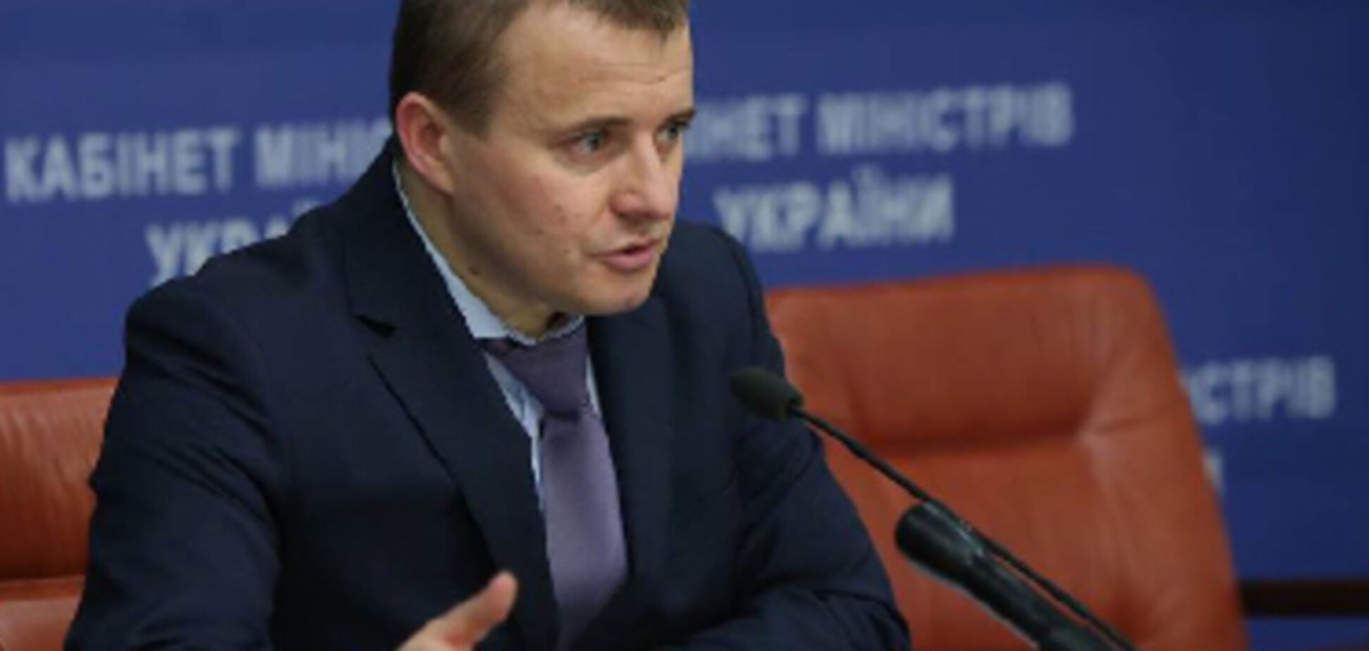 Яценюк пригрозил главе Минэнергоугля отставкой через месяц