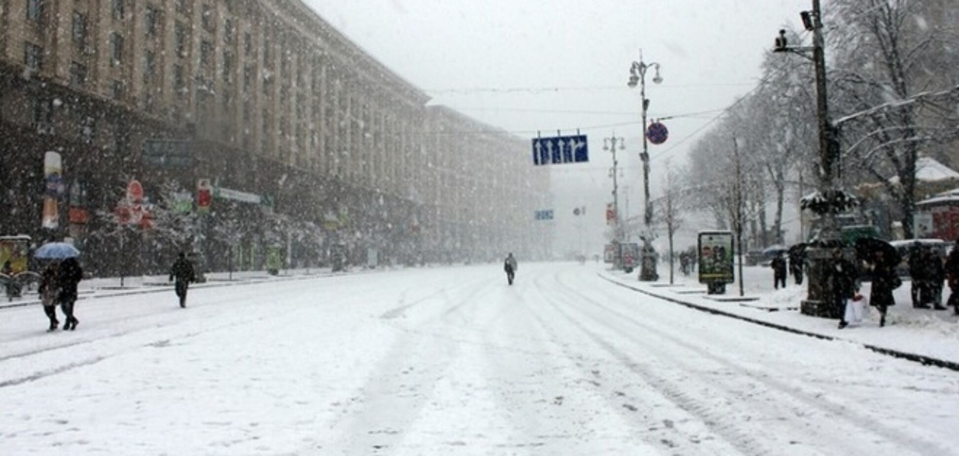 Киев встретит Новый год без снега