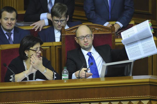 Ржавые 'жигули' для Яценюка