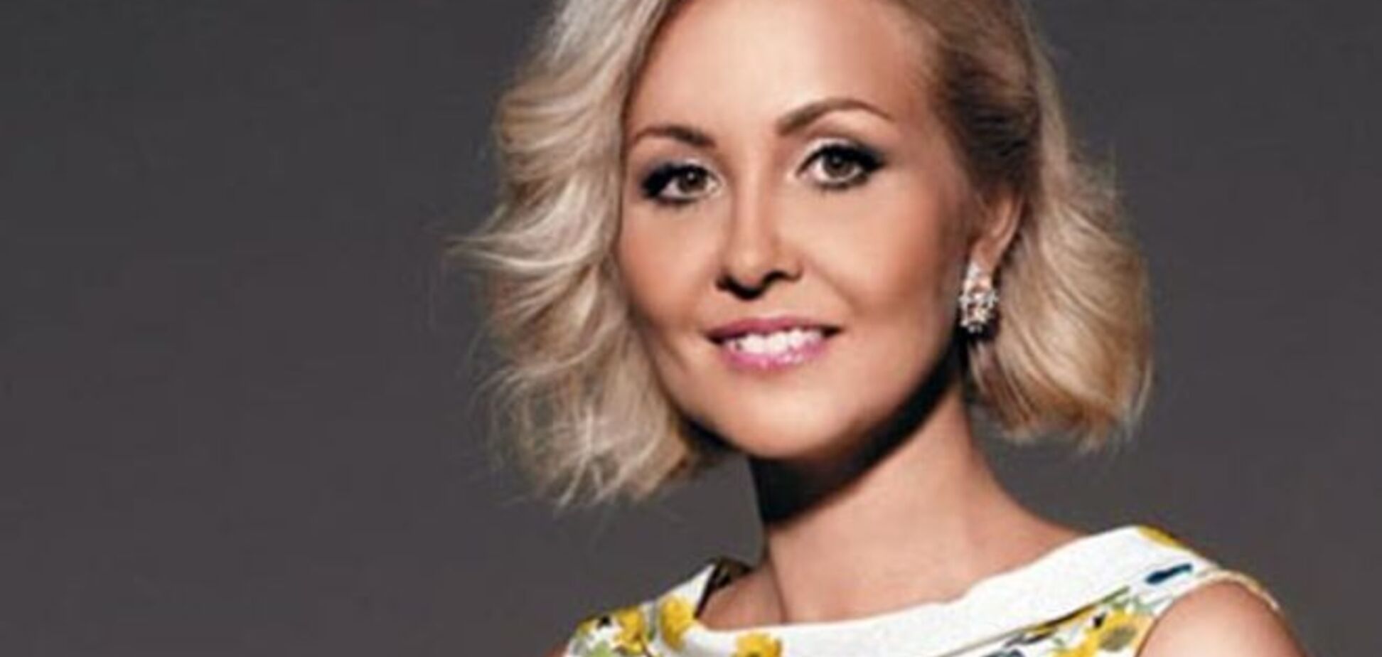 Денежный гороскоп от Василисы Володиной: какие знаки Зодиака разбогатеют в 2015 году