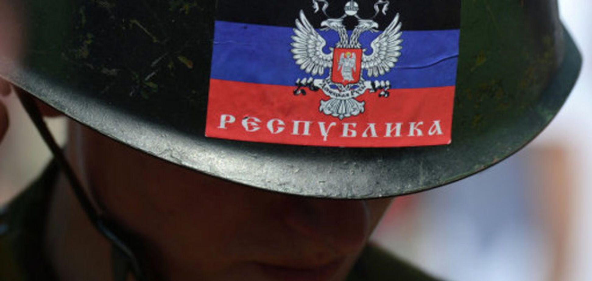 В 'ДНР' 'мобилизуют' военных специалистов: согласились аж 25 человек