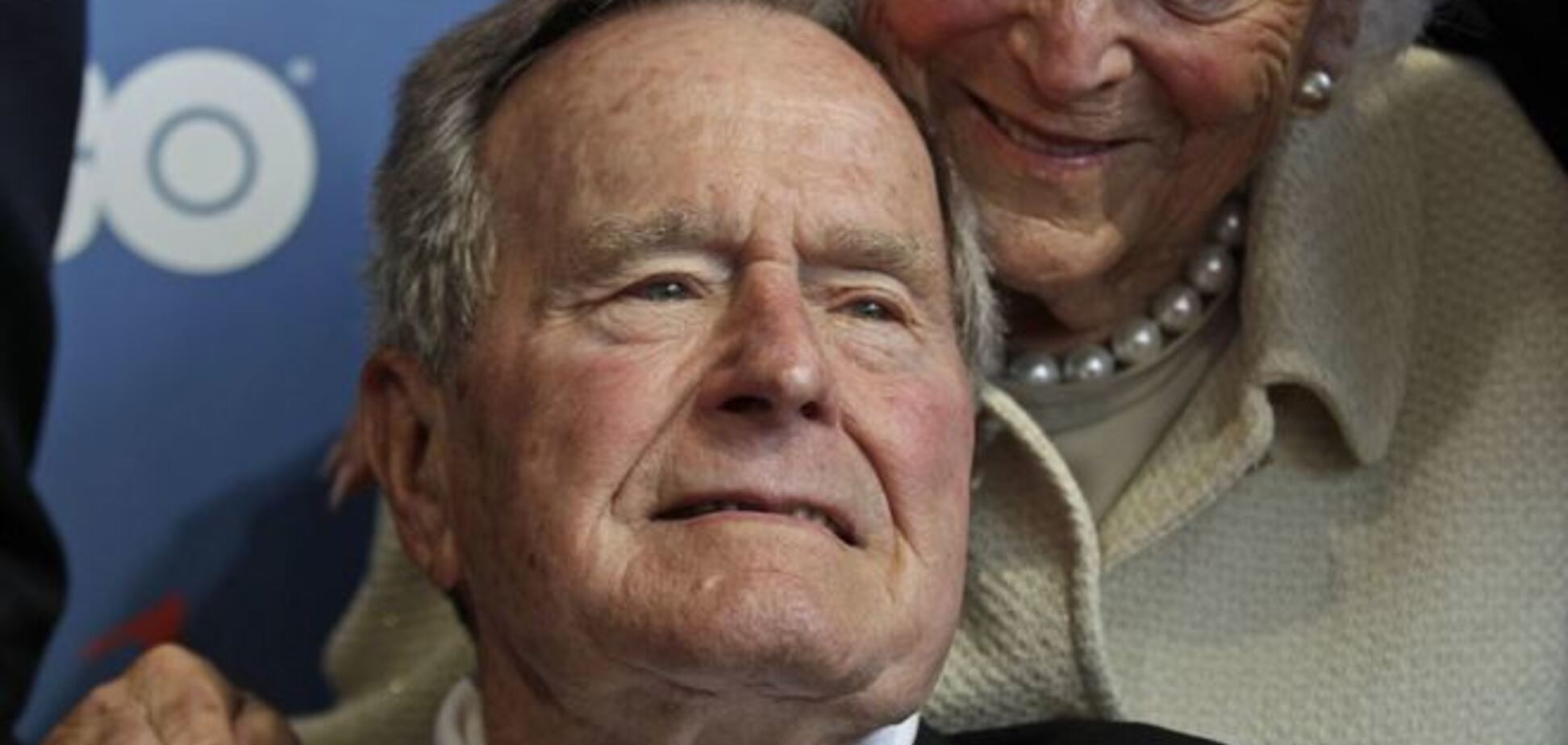 Буша-старшого виписали з лікарні - 30 грудня 2014