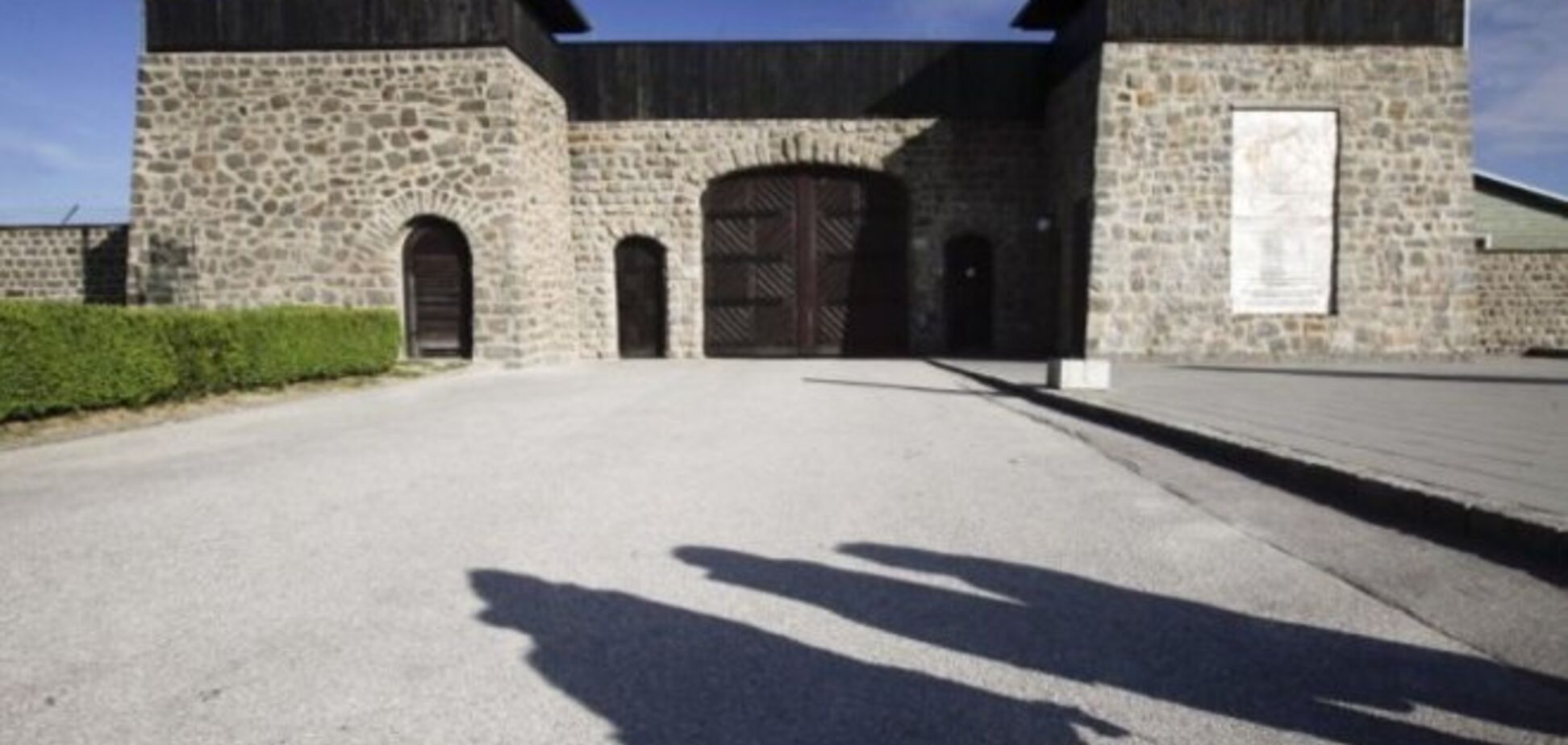 В Австрии под землей обнаружили секретный тоннель, где разрабатывалось ядерное оружие Третьего Рейха