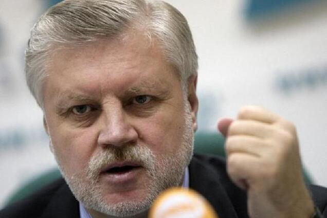 Депутат Госдумы в Донецке призвал террористов к убийствам и пообещал им 'всякую иную' помощь помимо гуманитарной