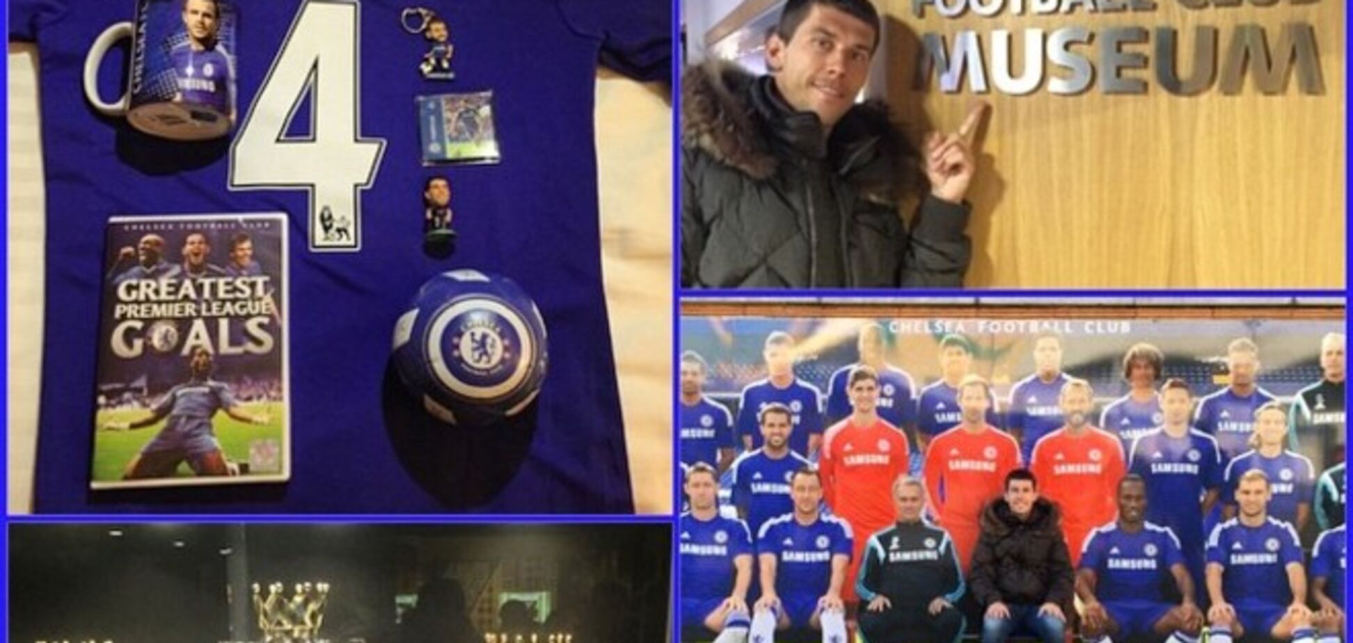 Футболист 'Днепра' попозировал в музее 'Челси' накануне Нового года