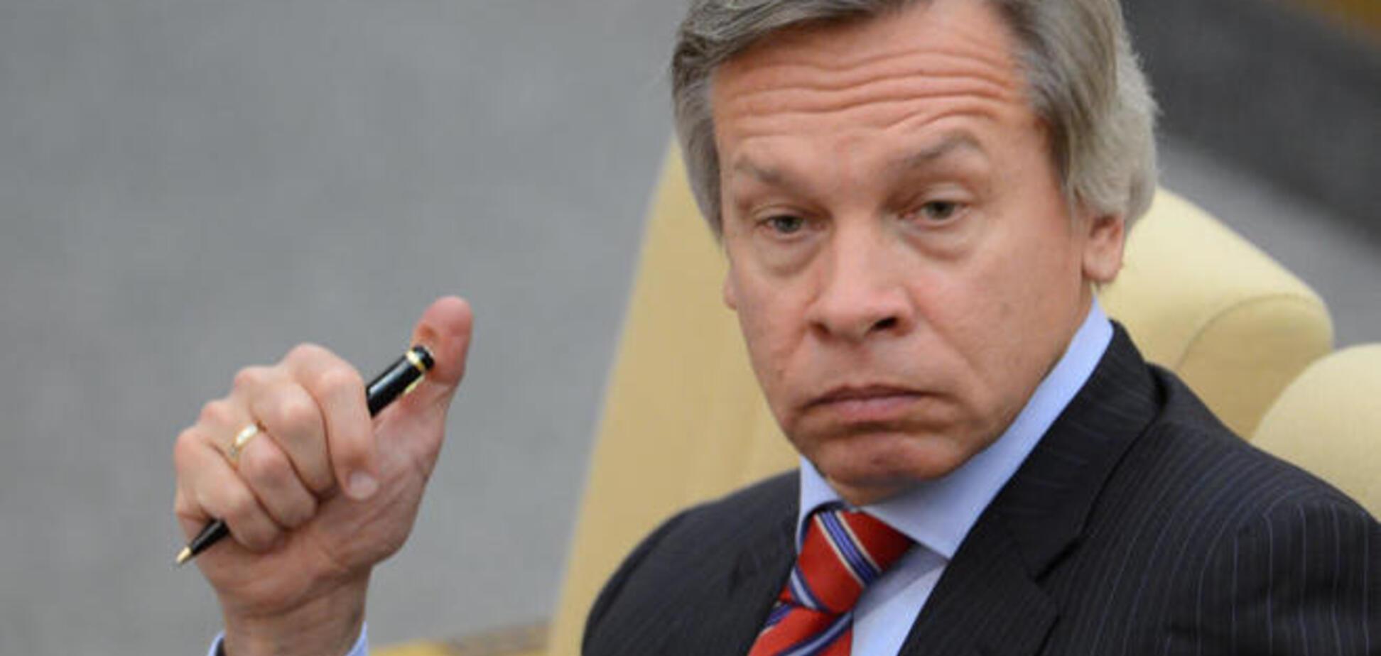 Маразм зашкаливает: российский депутат предупредил ЕС об угрозе ядерной катастрофы в Украине