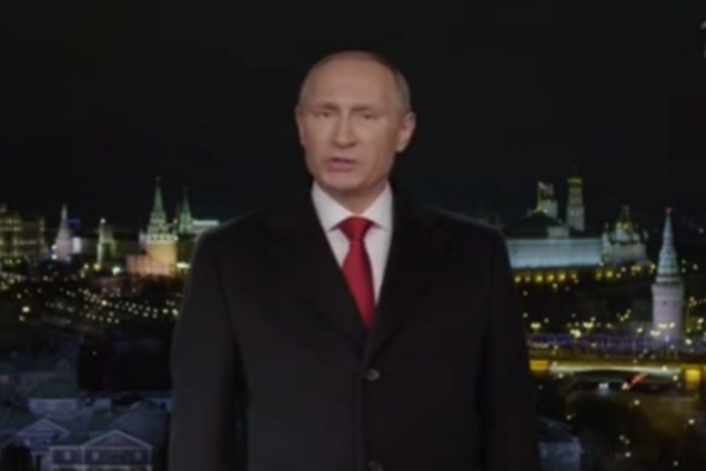 Путин в новогоднем обращении к россиянам вспомнил об аннексированном Крыме