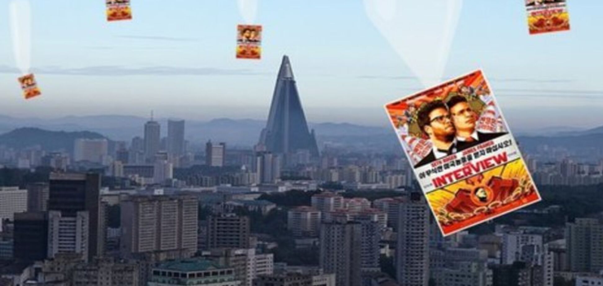 Диски со скандальным фильмом про смерть Ким Чен Ына могут обрушиться на головы северокорейцев просто с неба