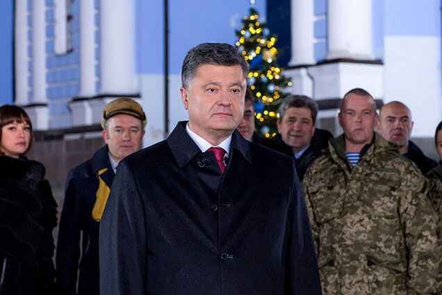 'Єдина країна' — 'Единая страна' — 'Бир дэвлет': Порошенко поздравил Украину с Новым годом