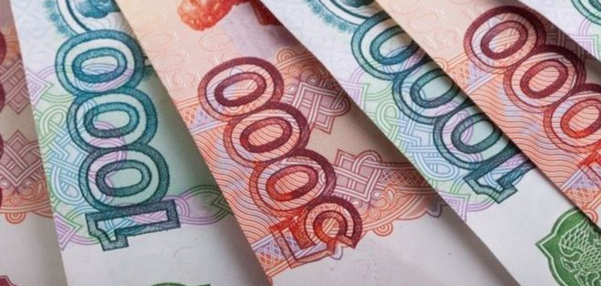 Минфин России анонсировал падение доходов бюджета на 2,6 трлн рублей в 2015 году