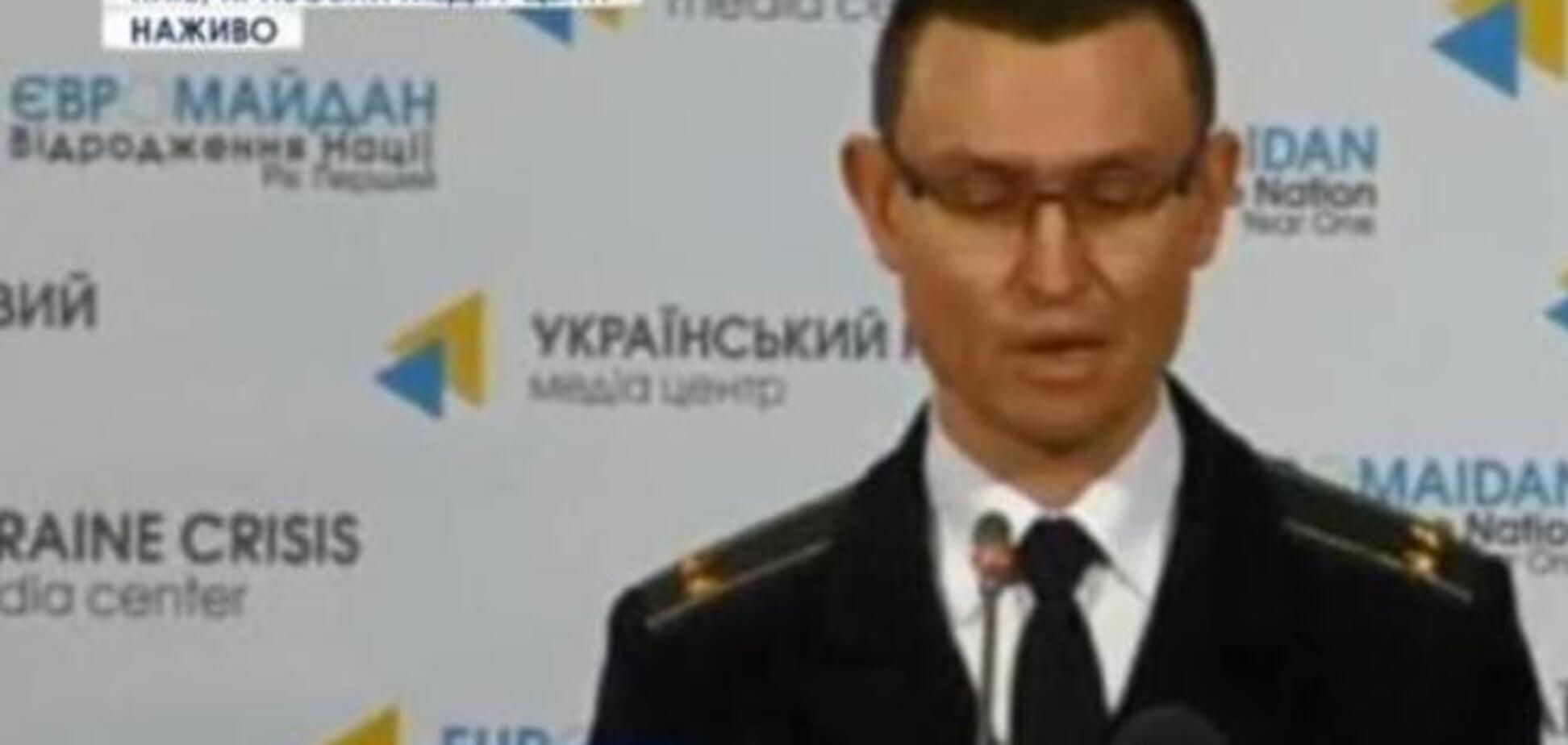 Бюджет Минобороны в 2015 году составит 44 млрд гривен - Селезнев