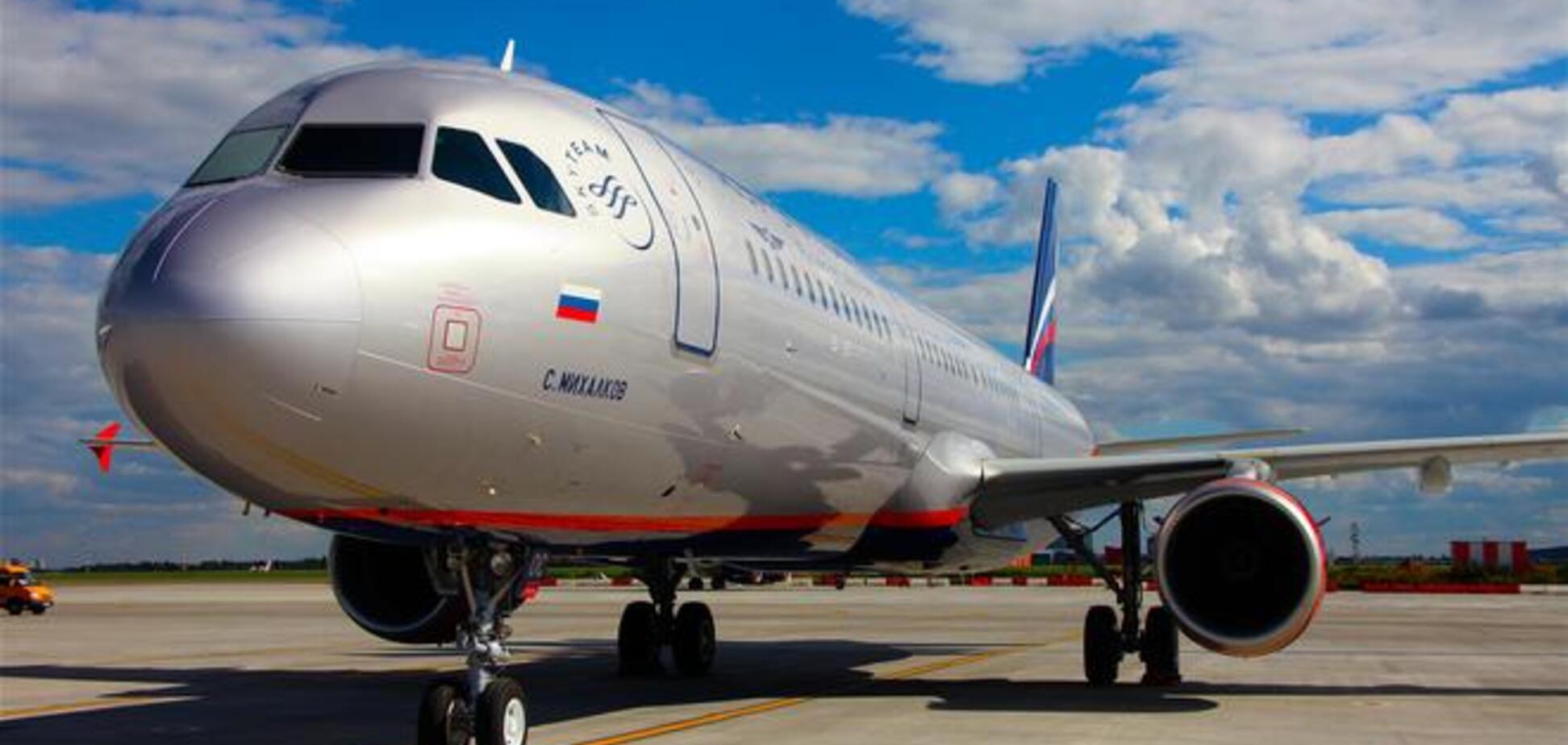Грузия ограничила полеты российских авиакомпаний