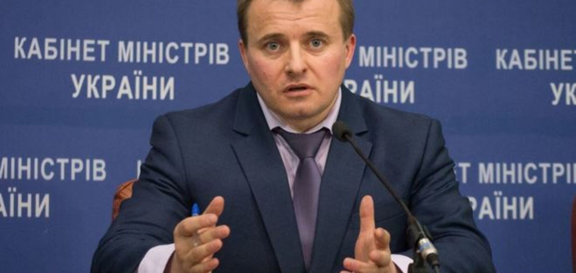 Глава Минэнерго предложил украинцам работать ночью с целью экономии электричества