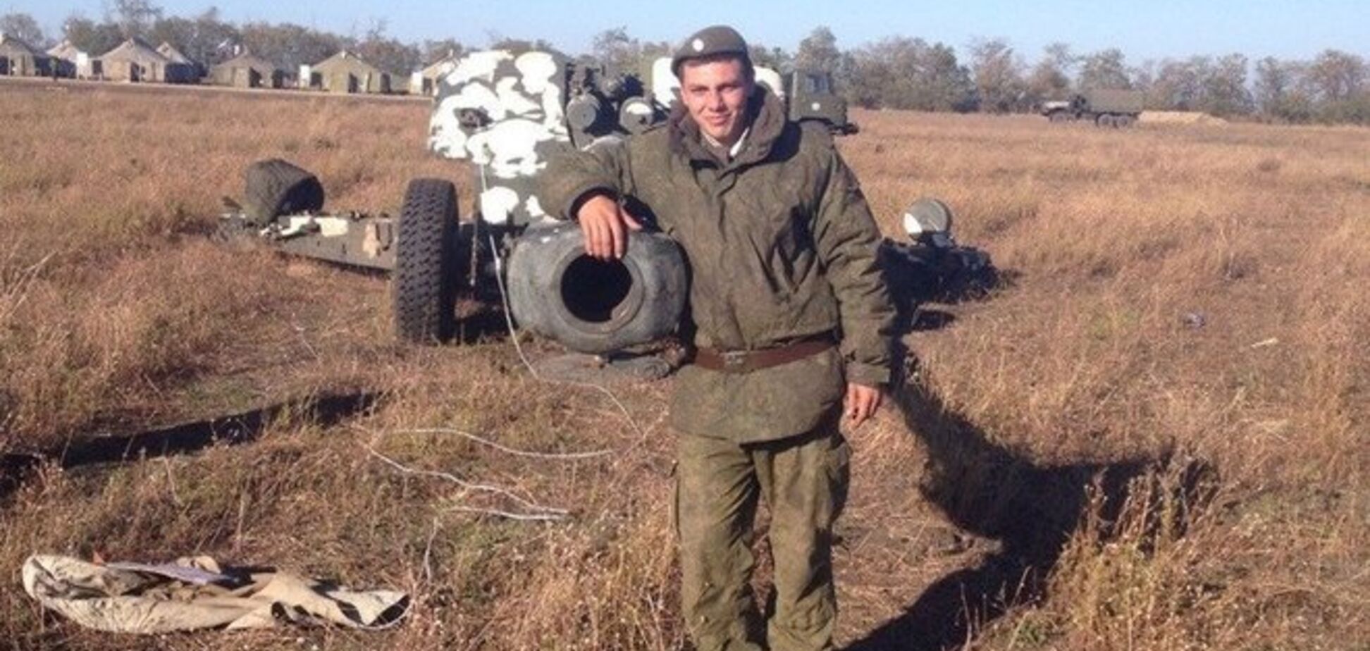 Генштаб ЗСУ продемонстрував доповіді російських військових про втрати на Донбасі