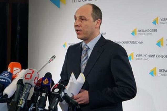 Парубія висунули на посаду першого віце-спікера Ради