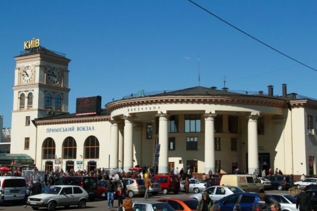 В Киеве 'минировали' две станции метро