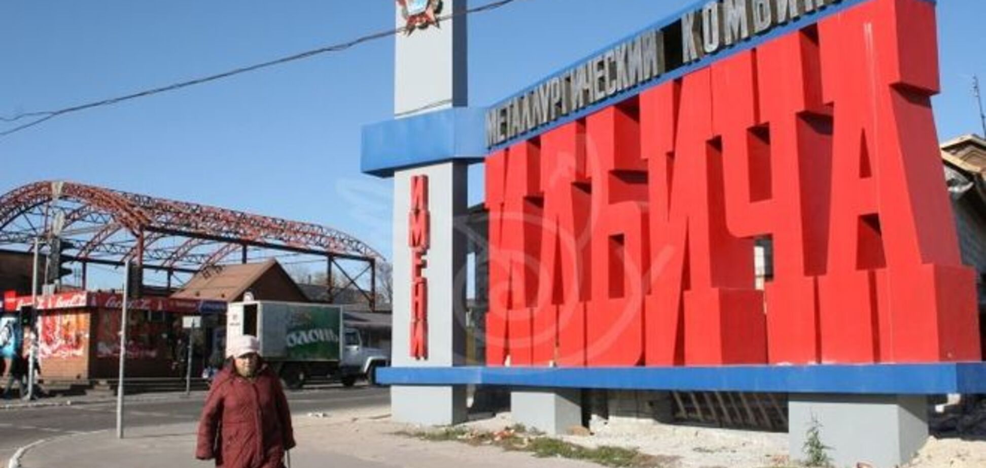 Ахметов продал оккупантам свои мариупольские активы?