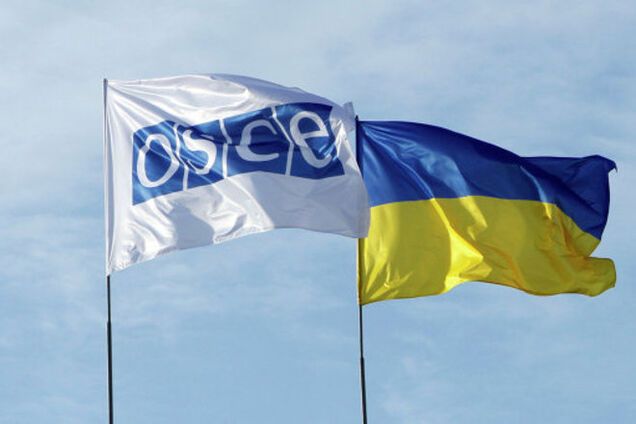 Міністри ОБСЄ не змогли знайти консенсунс з українського питання