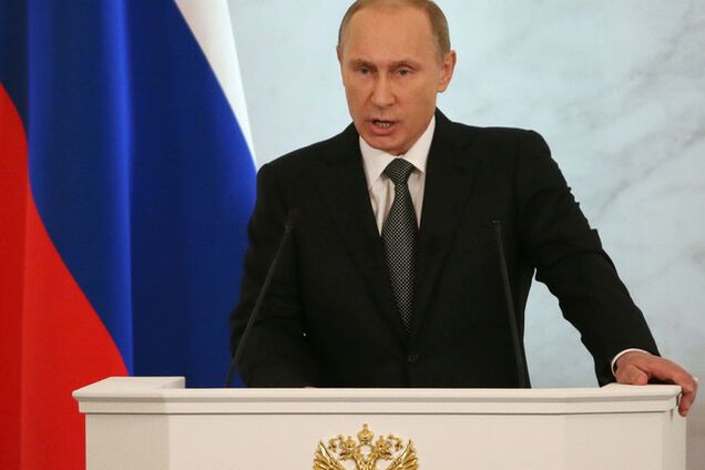 Коротко о Послании