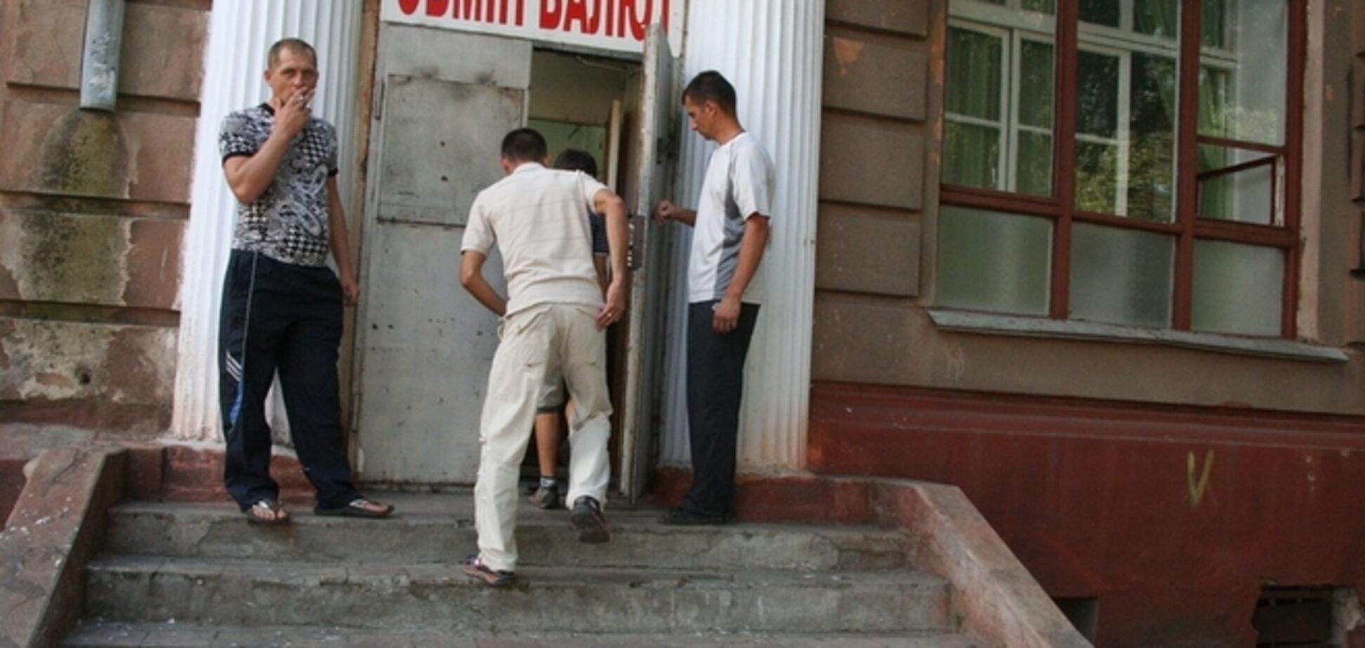Боевики 'ДНР' намерены закрыть все обменники, отказавшиеся сотрудничать с их 'банком'