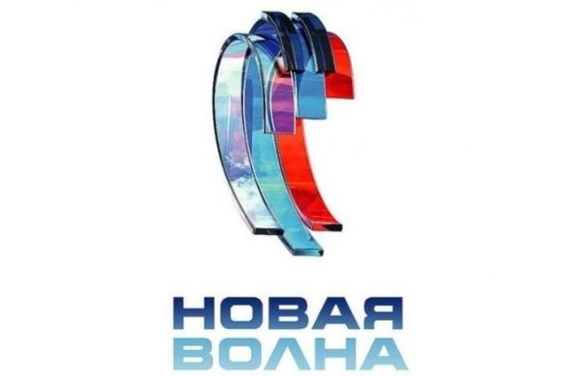 Музыкальный фестиваль 'Новая волна' покидает Юрмалу