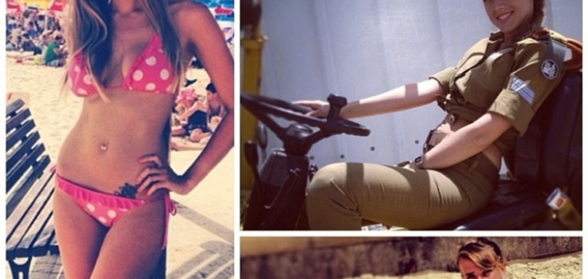 Селфи сногсшибательных красавиц, которые служат в израильской армии