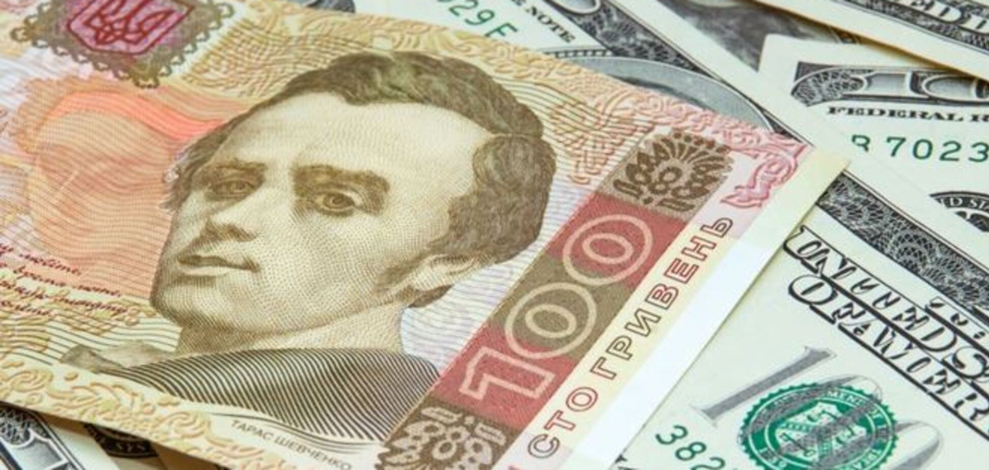 Нацбанк понизил официальный курс гривни