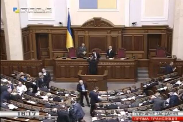 Рада пополнилась еще тремя нардепами