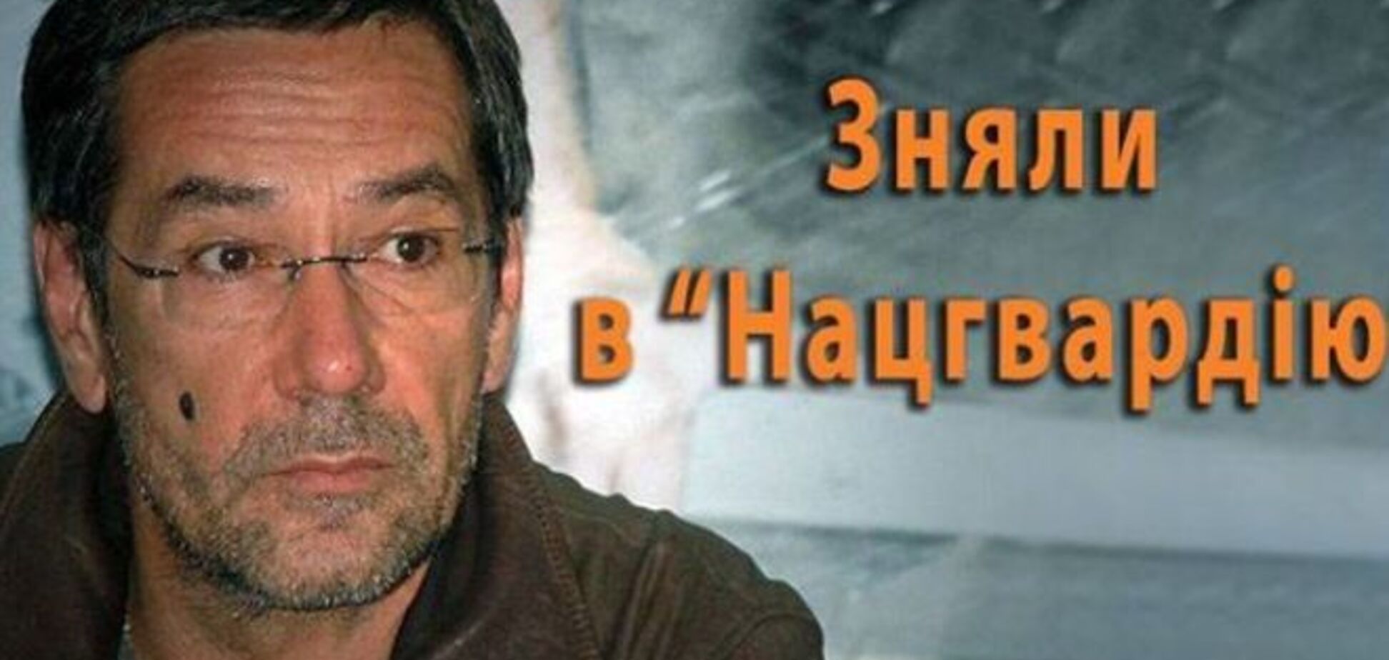 Актер Алексей Горбунов в знак поддержки украинцев отказался сниматься в российских фильмах