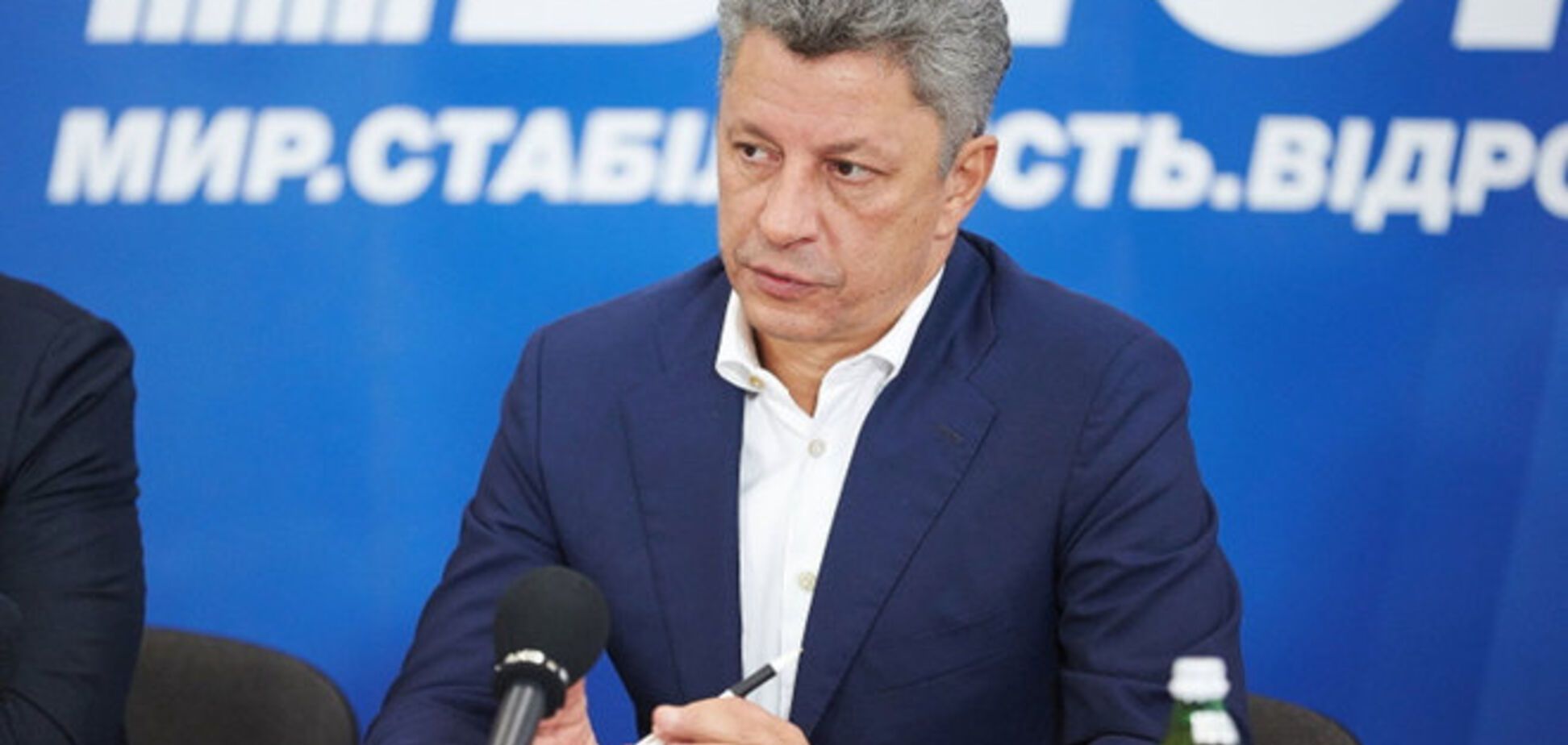 'Опозиційний блок' відкинув пропозицію коаліції - Луценко