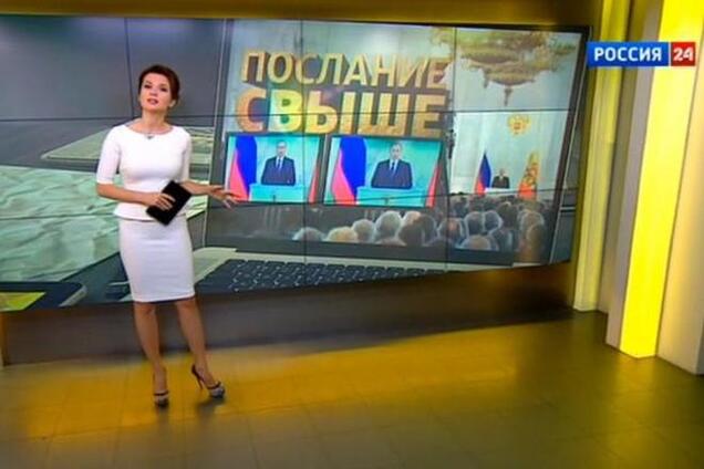 Российское ТВ назвало выступление Путина 'посланием свыше'