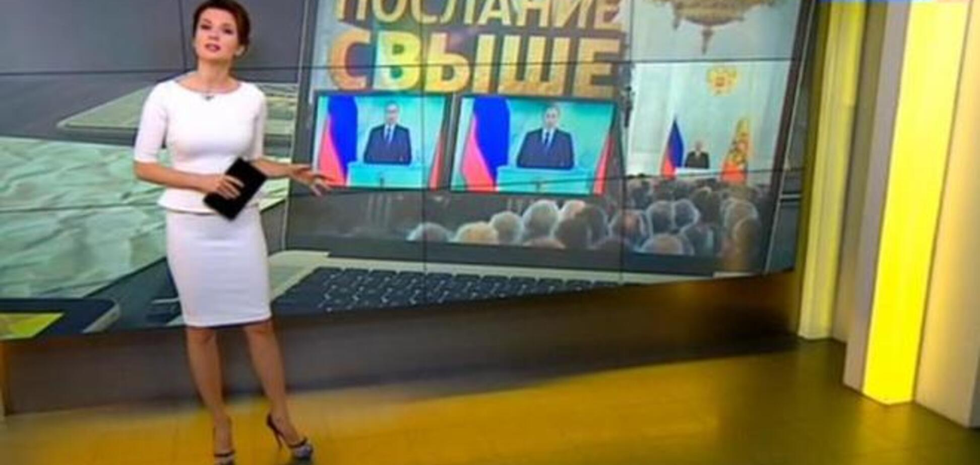 Российское ТВ назвало выступление Путина 'посланием свыше'