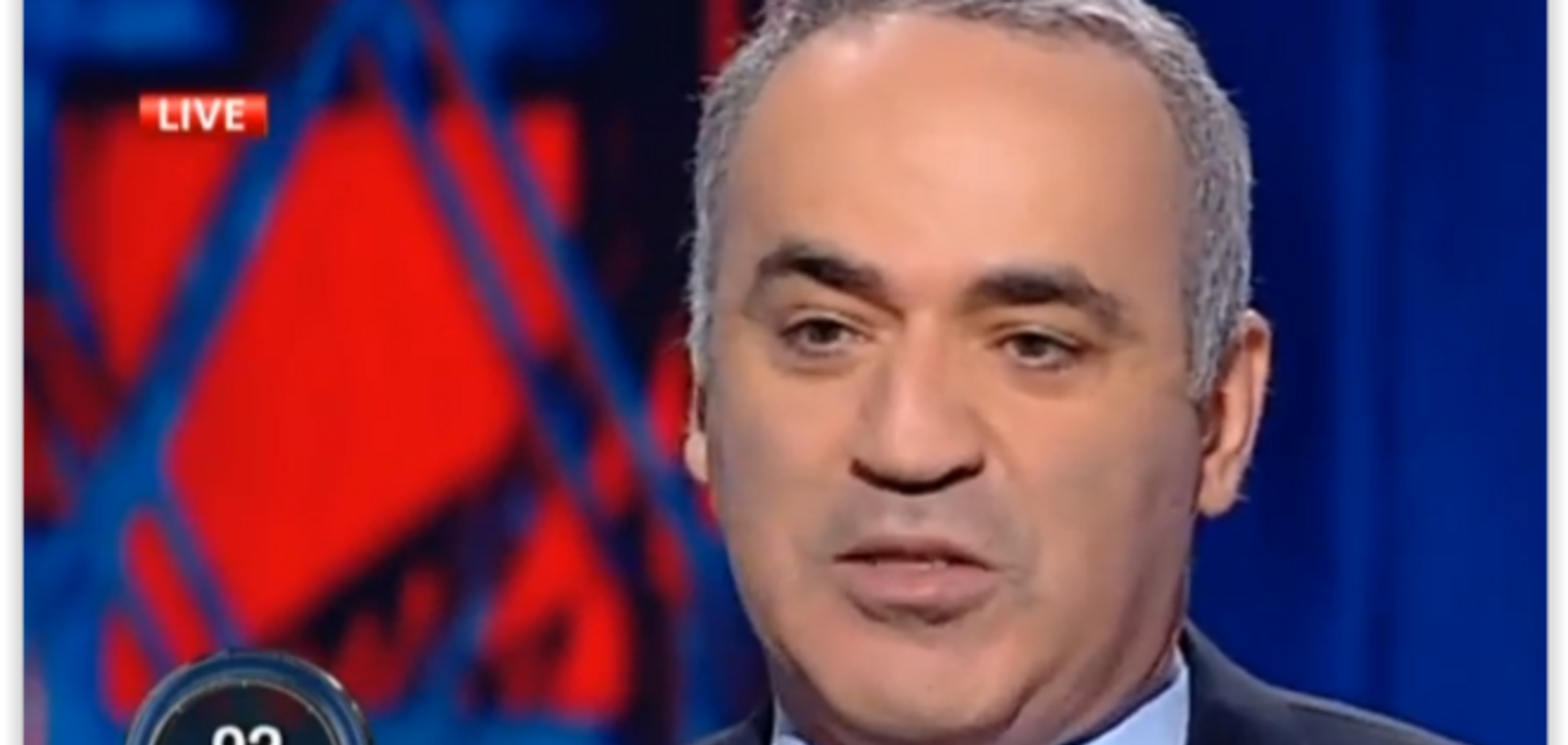 Путин должен помнить о судьбе Гитлера - Каспаров