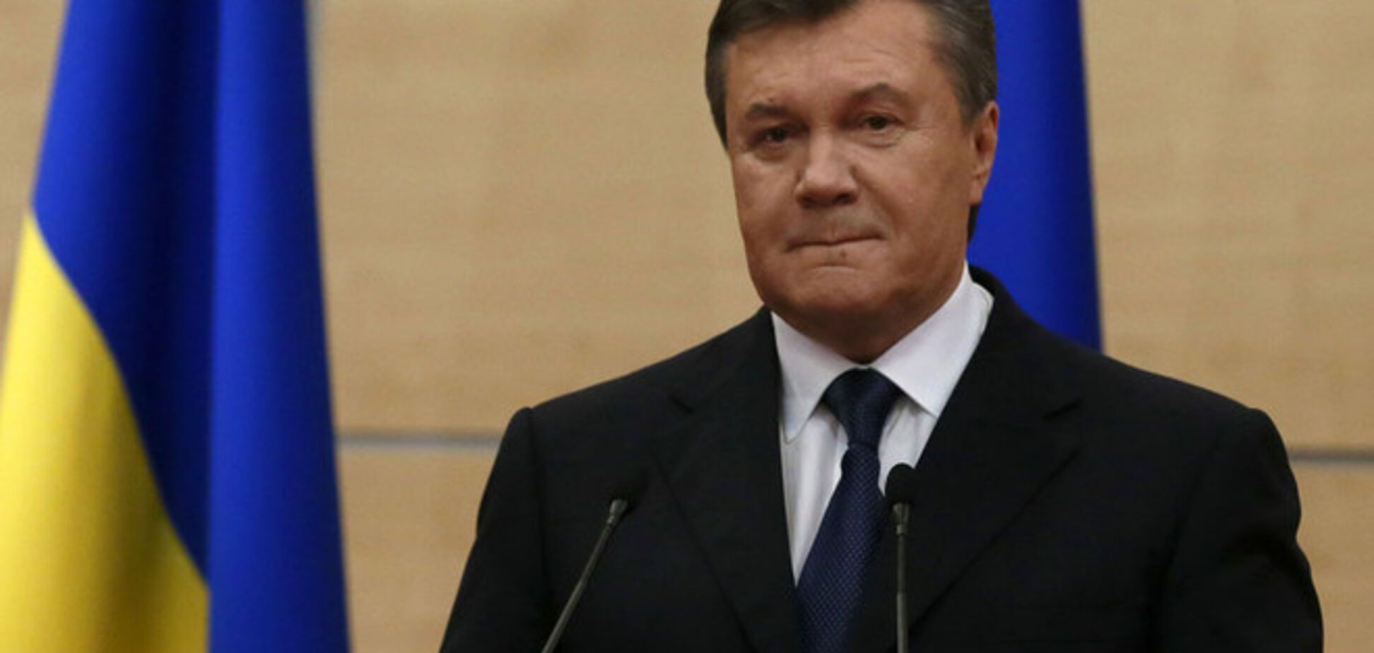 СБУ ждет от Интерпола 'красной карточки' для Януковича