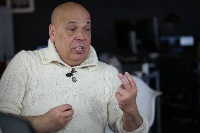 Москаль рассказал, где на Луганщине взять сотни тысяч тонн угля для Украины